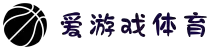 爱游戏-爱游戏体育官方网站-AYXSPORTS